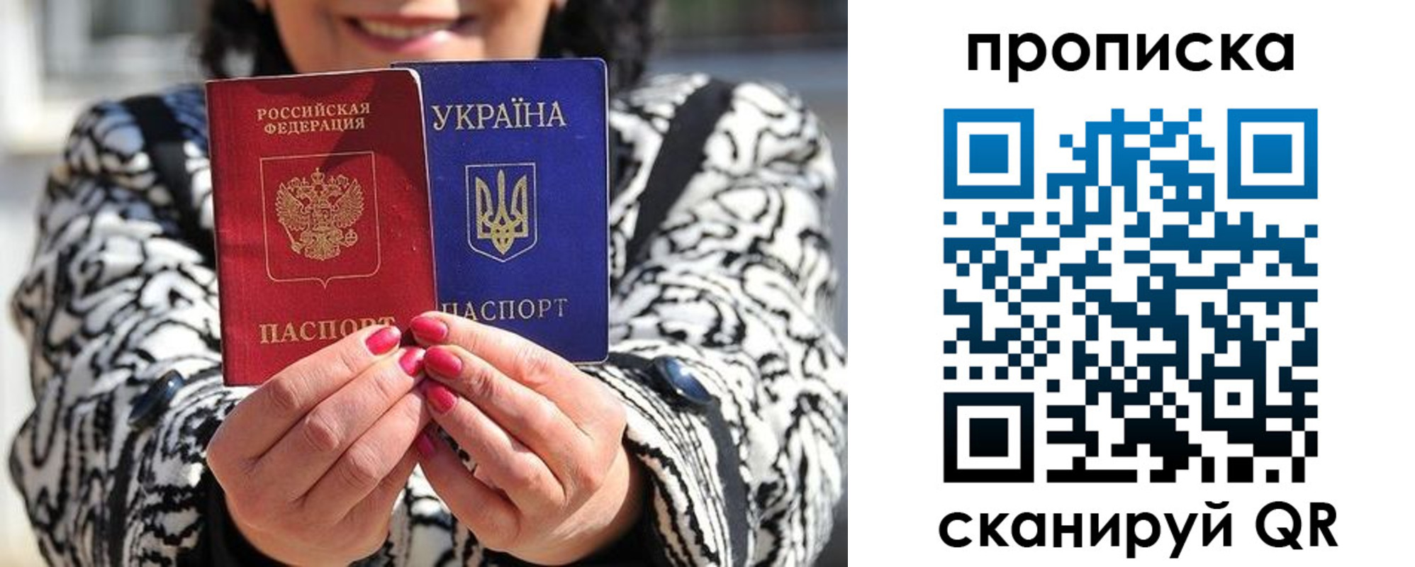 форма 3 в Белгороде